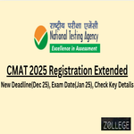 CMAT 2025 Registration Date Extended